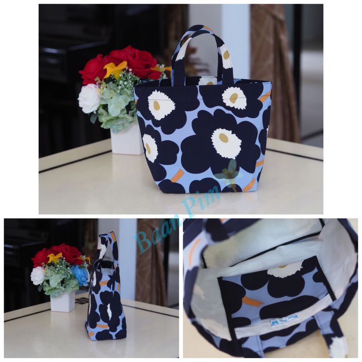 bag-12x9-mari-darkblue-ฟ้าคราม