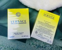 น้ำหอม Versace Yellow Diamonde EDT. 30 ml 1 ชิ้นค่ะ)