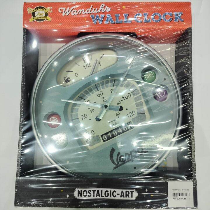VESPA WALL CLOCK BY NOSTALGIC ART Lazada PH