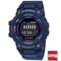 CASIO G-SHOCK GBD-100-2DR ของแท้ มือหนึ่ง ประกันศูนย์ CMG