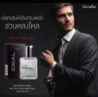 Ideal Cologne​ Spray​ โคโลญ​จ์​ สเปรย์​ ไอดีล เสน่ห์ของหนุ่มยุคใหม่ สดชื่นมีชีวิตชีวา แฝงในความเข้มแข็ง