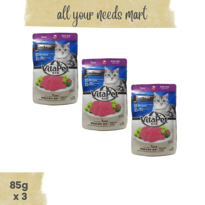 VitaPet Adult Cat Food Made with real Fish Tuna Flavor 85g x 3