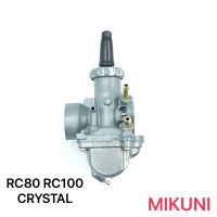 คาร์บู RC80 RC100 CRYSTAL แท้ จูนนิ่งๆ