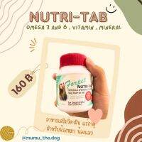 Nutri-tab for pet 90 tablets สำหรับสัตว์เลี้ยง
