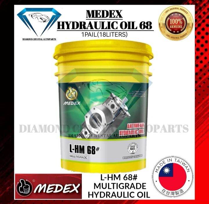 HYDRAULIC OIL 68 PAIL(18LITERS) LHM 68 MULTIGRADE OIL "MEDEX ORIGINAL