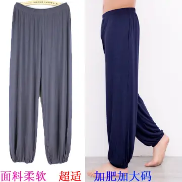 100% Cotton White Kung Fu Martial Arts Tai Chi Pant Trousers XS-XL or  Tailor Custom Made - Interact China