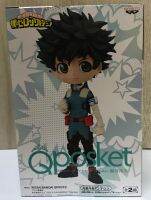 Figure Qposket My Hero Academia Deku (Ver.B)