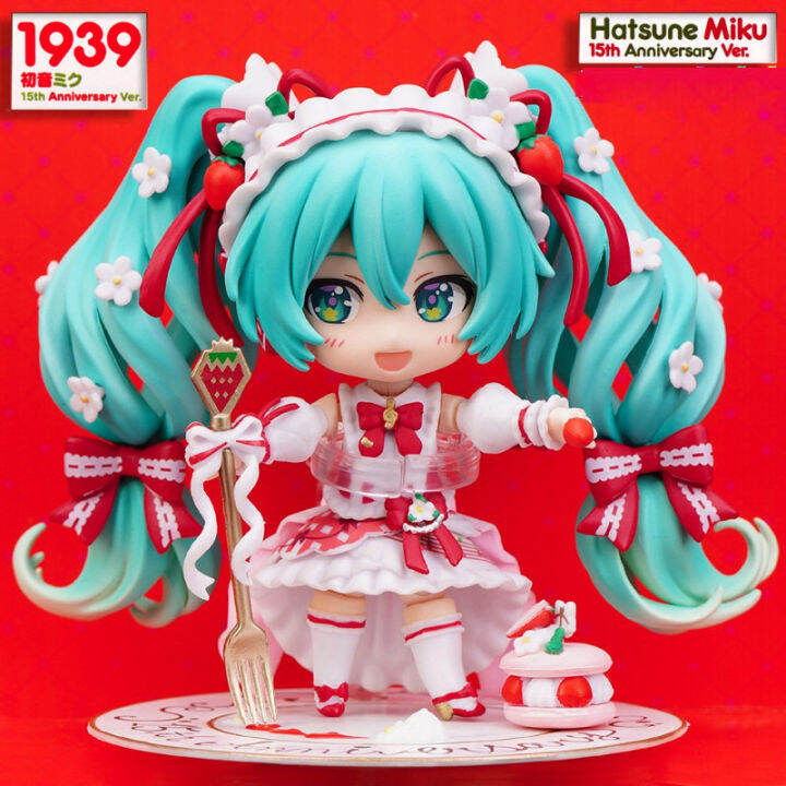 Fastshipment Hatsune Miku 15th Anniversary Nendoroid 1939# Hatsune Miku ...