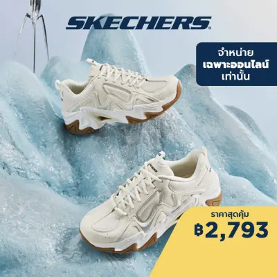 Skechers สเก็ตเชอร์ส รองเท้าผู้ชาย Men Online Exclusive Stamina V3 Sport Shoes - 894162-NTBK - Air-Cooled Memory Foam