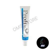 (สูตรใหม่)ยาสีฟันโพรฟี่ Profi Aimstar NEW FORMULA (180กรัม)