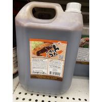 ทงคัทสึ ซอส ตรา อาซาฮี 4.4 L. Tonkatsu Sause ( Asahi Brand )