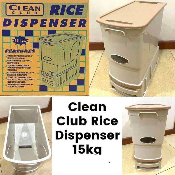 Rice dispenser Lazada PH