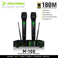 X-DUOMIC M100 ความหลากหลายที่แท้จริงระดับมืออาชีพพร้ออีควอไลเซอร์มไมโครโฟนไร้สายก้องกังวาน U ส่วนการแสดงบนเวที KTV สดไมโครโฟน