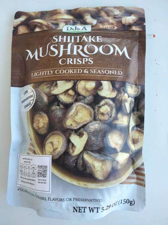 DJ&A Shiitake Mushroom Crisps เห็ดชิตาเกะ กรอบปรุงรส ดีเจแอนเอ 150กรัม