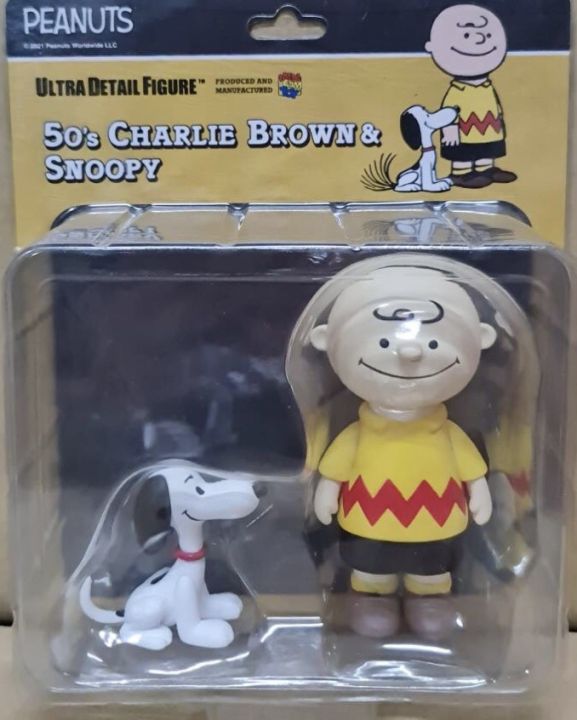 สนูปปี้-snoopy-amp-charlie-brown-udf-618-ของใหม่-แท้