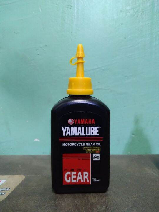 yamalube gear oil 100ml | Lazada PH