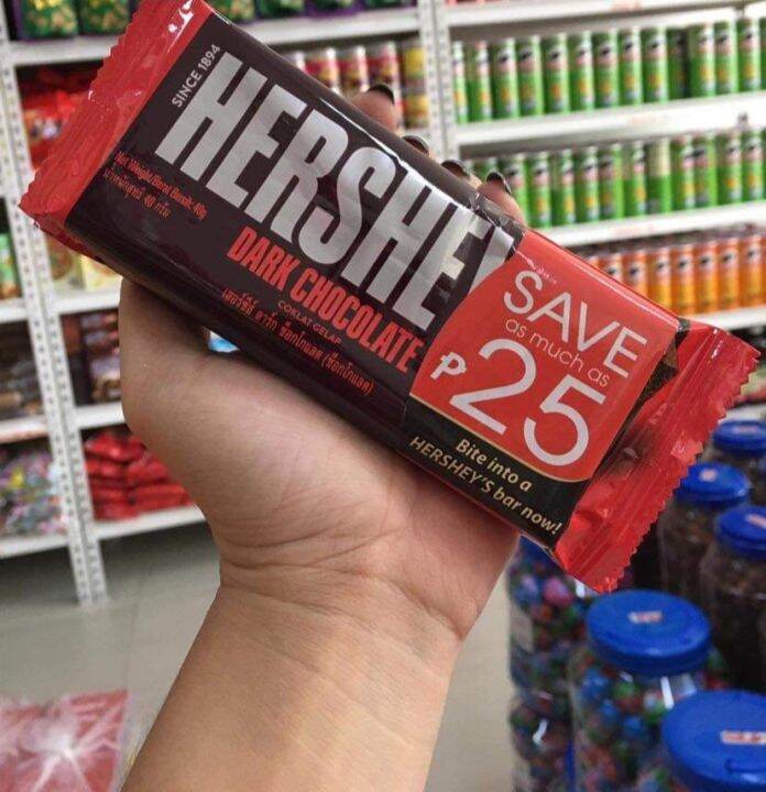 hershey's chocolate 3 flavors Lazada PH