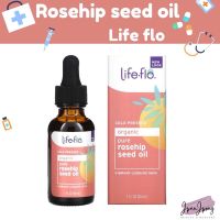 พร้อมส่ง?? rosehip oil life flo น้ำมันโรสฮิปออย exp.03/2025