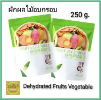 Dried Crispy Fruits &amp; Vegetables 12 types 250 g./ กรัม ผักอบกรอบ​ ผักผลไม้อบกรอบ ผักอบกรอบ 12 ชนิด  fruits snack ผักกรอบซองเขียว  ขนมผักอบกรอบ ของว่าง