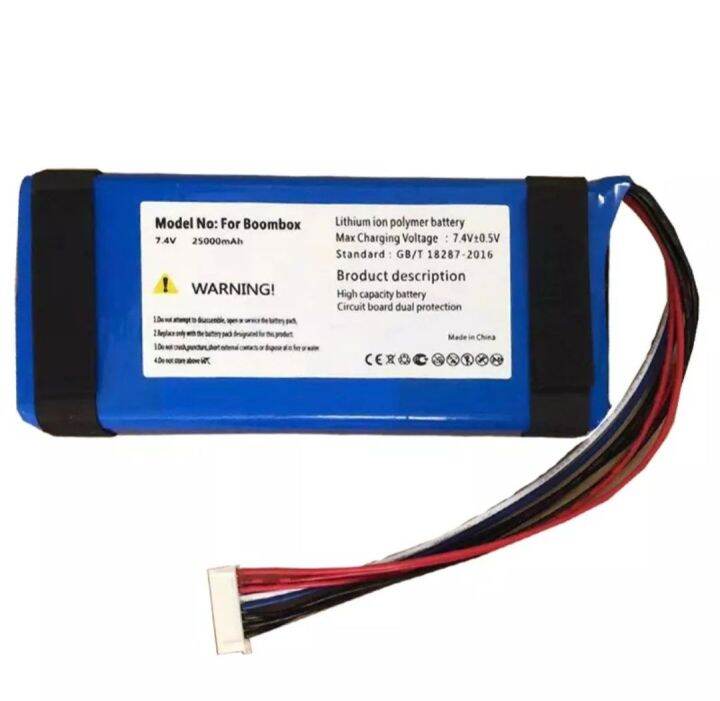 JBL BoomBox GSP0931134 01 battery 7.4V 25000mAhแบตเตอรี่ มีประกัน มีของแถม จัดส่งเร็ว เก็บเงิน