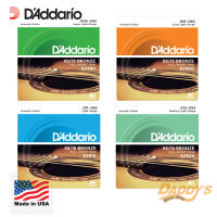 สายกีตาร์โปร่งDaddarioNo.EZ890,EZ900,EZ910,EZ920