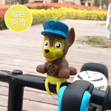 super mario bike bell