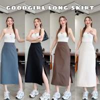 ?goodgirl long skirt✨ กระโปรงยาวผ้าเปเป้ ดีเทลผ่าข้าง งานซิบข้าง