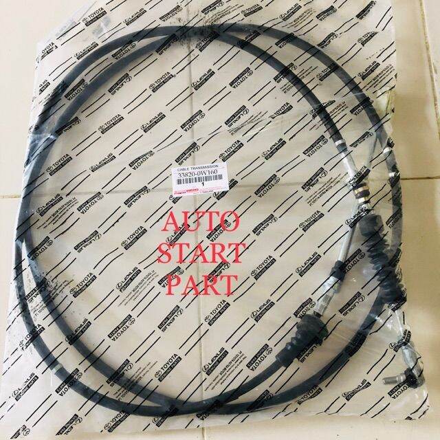 Kabel Transmisi Mundur Ht Hino Dutro Lazada Indonesia