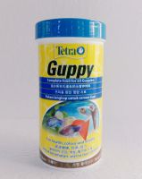 อาหารปลาหางนกยูง ชนิดแผ่น และปลาสวยงามทุกชนิด Tetra Guppy (เต็ดตร้า) ขนาด 75 กรัม