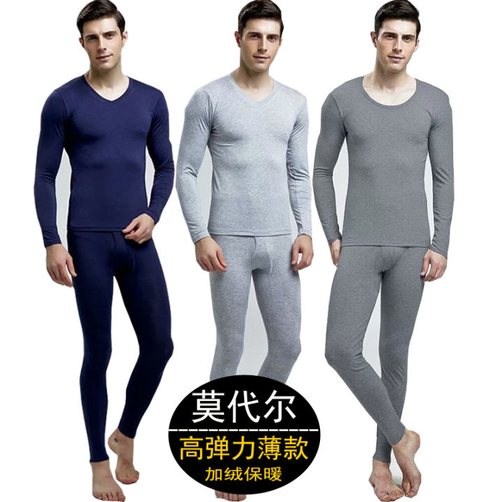 Self Heating Seamless Thermal Underwear Men S Thermal Underwear Set Fleece Lined Degao Elastic