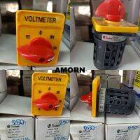 ซีเล็คเตอร์ Voltmeter G16-20A (Sonmoon) 48X60 mm.