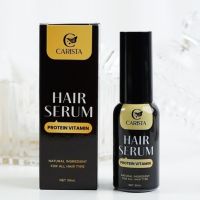 คาริต้า แฮร์เซรั่ม Carista Hair Serum โปรตีนบำรุงผม??‍♀️30ml