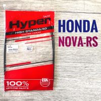 สายคลัช มอเตอร์ไซด์ HONDA NOVA-RS , ฮอนด้า โนว่า-อาร์เอส สายครัช