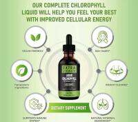 คลอโรฟิลล์ Chlorophyll สกัดจากใบหม่อน แบบหยด ขนาด60 ML