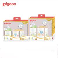 Pigeon (พีเจ้น) ขวดนมสีชา PPSU รุ่น Natural แพ็ค 2 ฟรี 1 ขนาด 5Oz.+จุก SS / 8Oz.+จุก M มีเลขบอกออนซ์ และ ml.