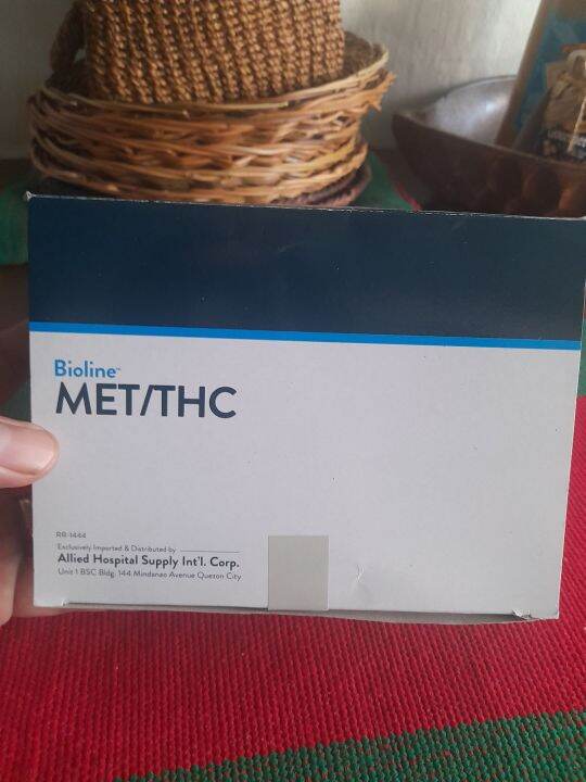 Drug testing kit MET/THC BIOLINE 25 kits per Box w/ CPR Lazada PH
