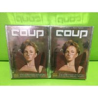 coup game board eng Ver บลัฟเกม บอร์ดเกม เกมสายลับ เกมโค่นอำนาจ