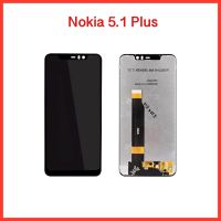 จอ Nokia 5.1 Plus , TA-1105,TA-1109   |ชุดหน้าจอพร้อมทัชสกรีน  LCD Screen Display Touch Panel.