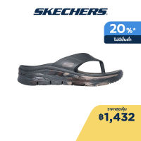 Skechers สเก็ตเชอร์ส รองเท้าผู้ชาย Men Discovery Shoes - 243173-OLV Anti-Odor, Arch Fit, Dual-Density, Hanger Optional, Machine Washable