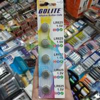 ถ่านกล้อง Golite LR625, R9, PX625 1.5V Golite   ของใหม่ ของแท้