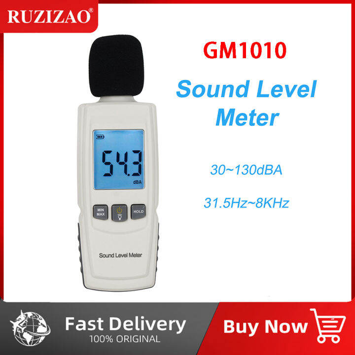 Digital Light Lux Meter 0200 000 Lux Illuminance Meter Photometer Lux