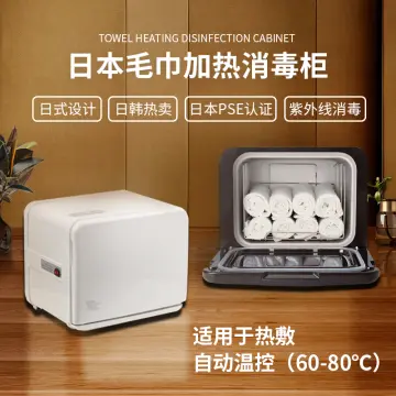 Hot Towel Heating Cabinet - Best Price in Singapore - Sep 2023 | Lazada.sg