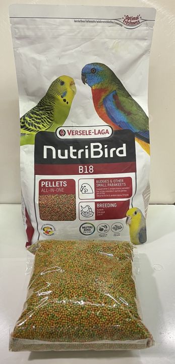 Nutribird B18 อาหารเสริมนก นิวทรีเบิร์ด (ถุงเล็ก 1 กก.)
