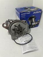 Aisin แท้ 100% ปั๊มน้ำ Honda Civic ปี 96-00 1.6B D16Y AISIN (WPH-011V AI)  อะไหล่ยนต์ ราคาดี จัดส่งเร็ว มีประกัน สินค้าคุณภาพ