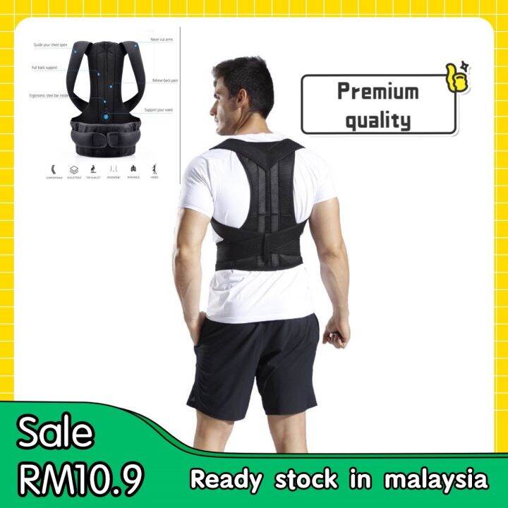 Adjustable Shoulder Back Brace Posture Corrector Spine Corrector Health