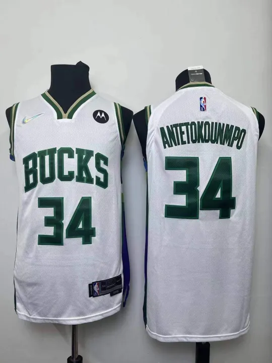 Giannis Antetokounmpo Jersey Milwaukee Bucks Lazada PH