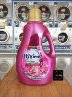 Hygiene ไฮยีน น้ำยาซักผ้า เอ็กซ์เพิร์ทวอช 2800 มล. กลิ่น เลิฟลี่ บลูม (ชมพู)