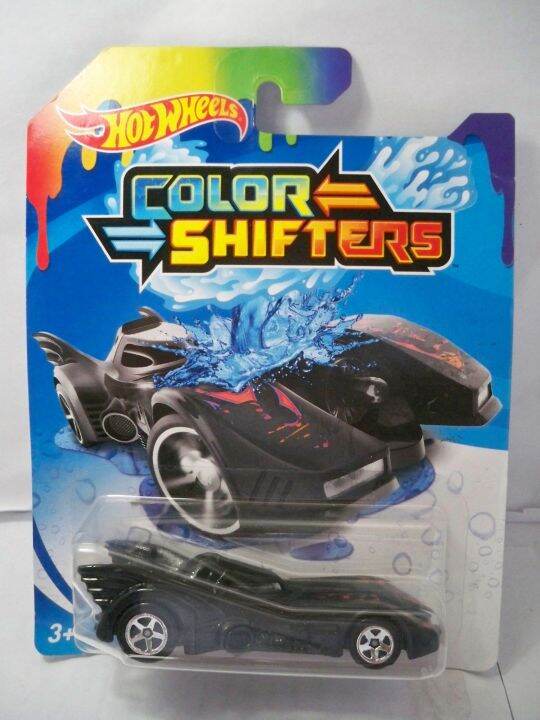 Hot Wheels Color Shifters Batman Batmobile (SIB(Sealed in Box)) | Lazada PH