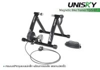 เทรนเนอร์จิกดุมจักรยาน(ผ่อน0% 10เดือน) แบบแม่เหล็ก(Magnetic Bike Trainer) แบรนด์ UNISKY รุ่น TQJS-07