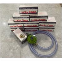 Luckyflame หัวปรับแรงดันต่ำ + สายแก๊ส 1.0 เมตร + เข็มขัดรัดสาย รุ่น L326